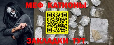 mdpv Малоярославец