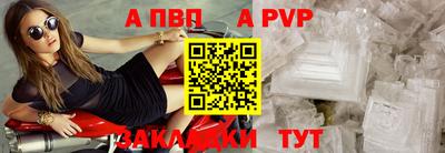 mdpv Малоярославец
