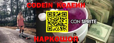 mdpv Малоярославец
