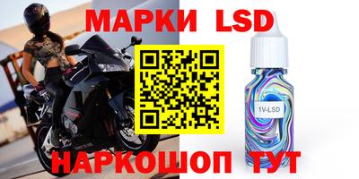 крисы Мариинск