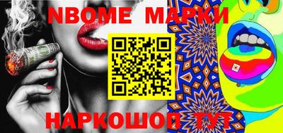 крисы Мариинск