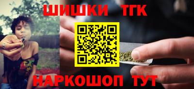 альфа пвп Малгобек