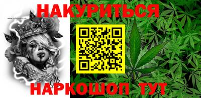 COCAINE Моздок