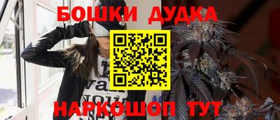 mdpv Малоярославец