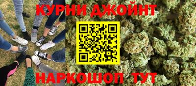 mdma Можайск