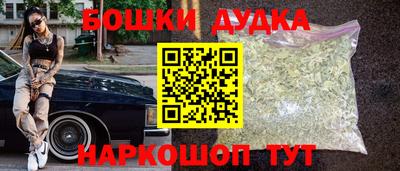mdpv Малоярославец