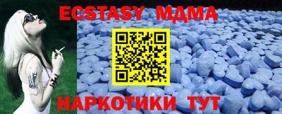 mdpv Малоярославец