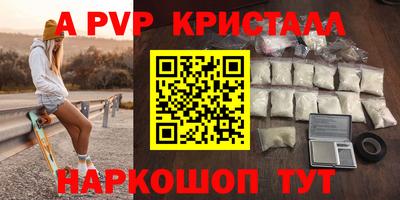 mdpv Малоярославец