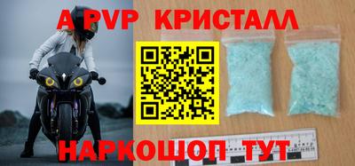 mdpv Малоярославец