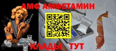 mdpv Малоярославец