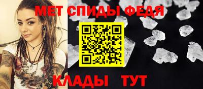 mdpv Малоярославец