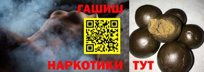 крисы Мариинск