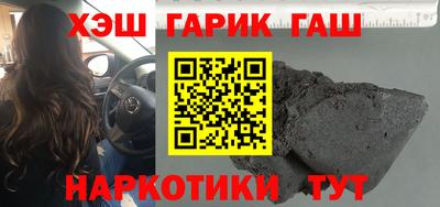 мдпв Можга