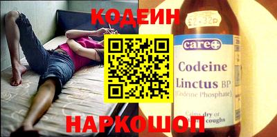 крисы Мариинск