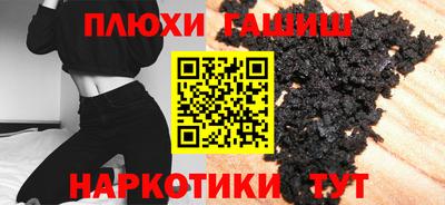 крисы Мариинск